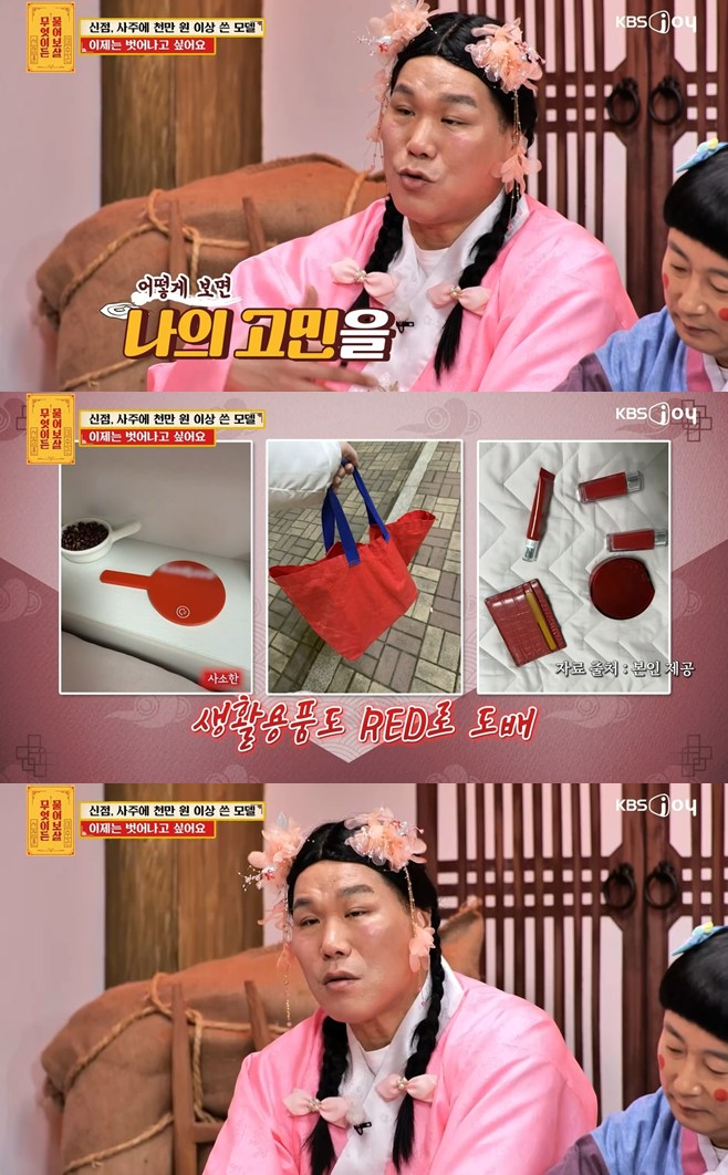 티브이데일리 포토