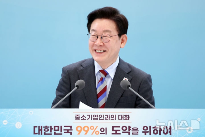 그것이 알고 싶다
