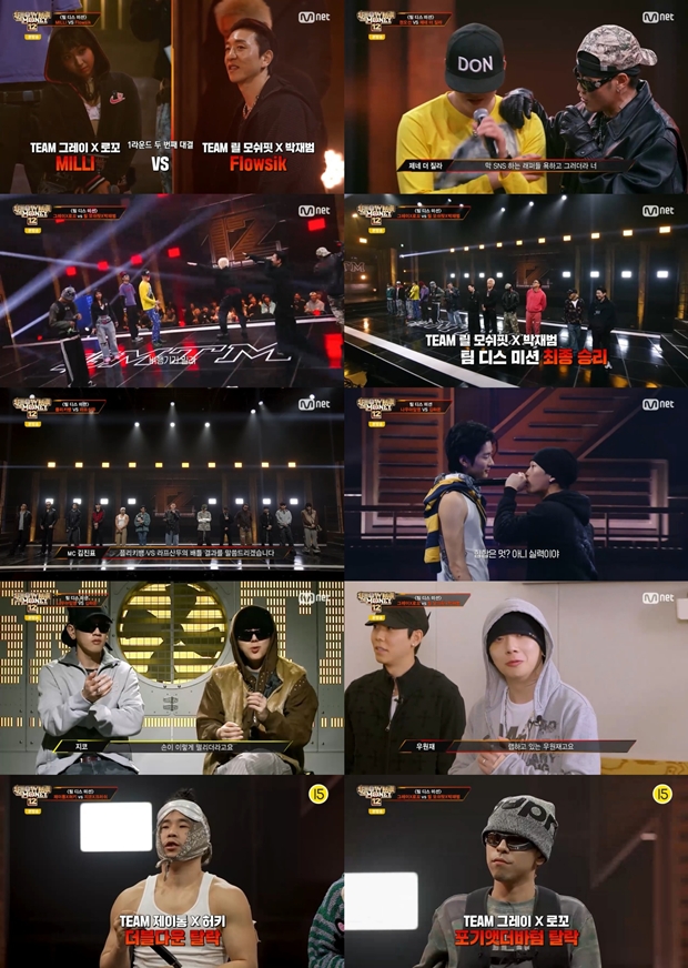 티브이데일리 포토