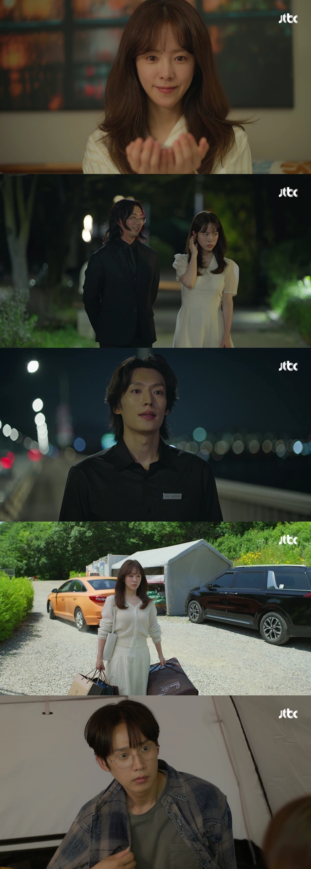 티브이데일리 포토
