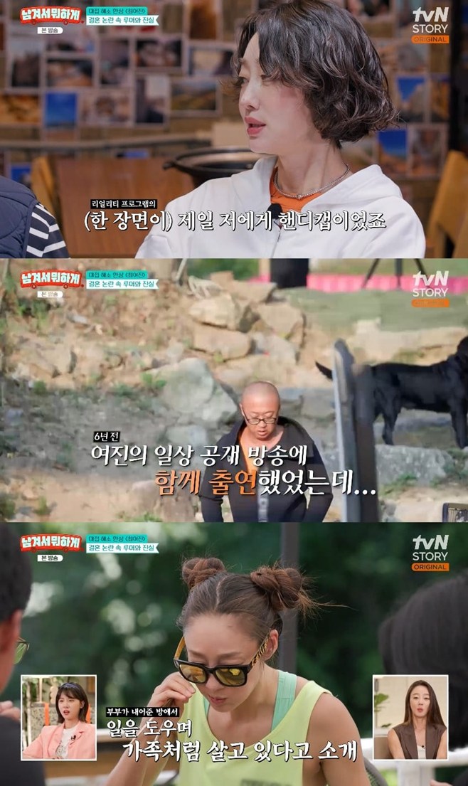 티브이데일리 포토