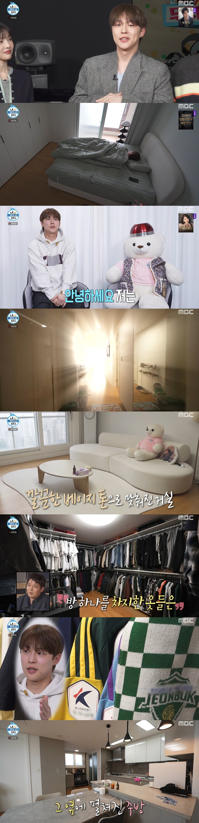 티브이데일리 포토