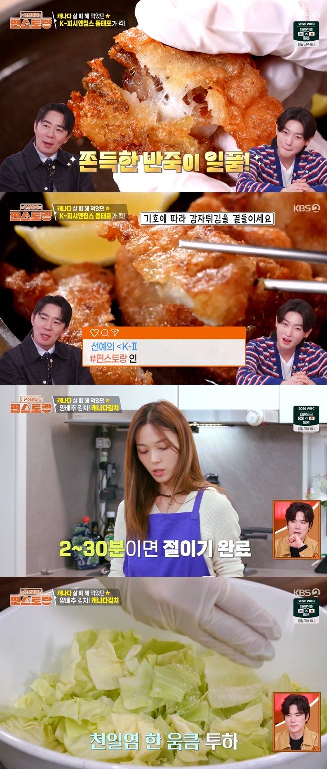 티브이데일리 포토