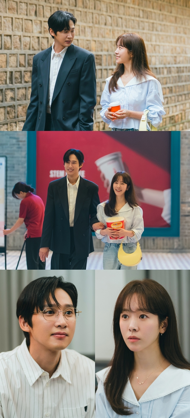 JTBC 미혼남녀의 효율적 만남