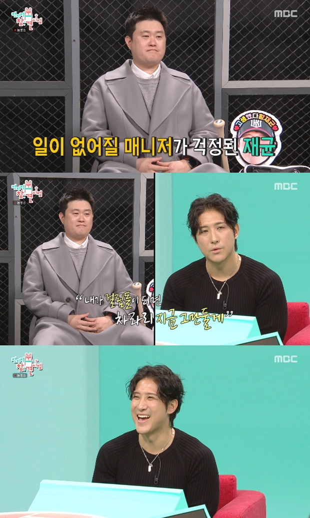 티브이데일리 포토