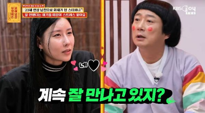 티브이데일리 포토