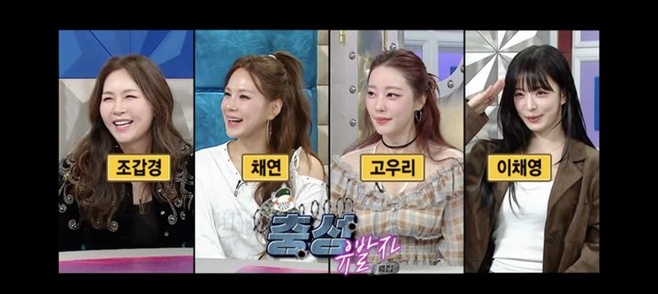 티브이데일리 포토