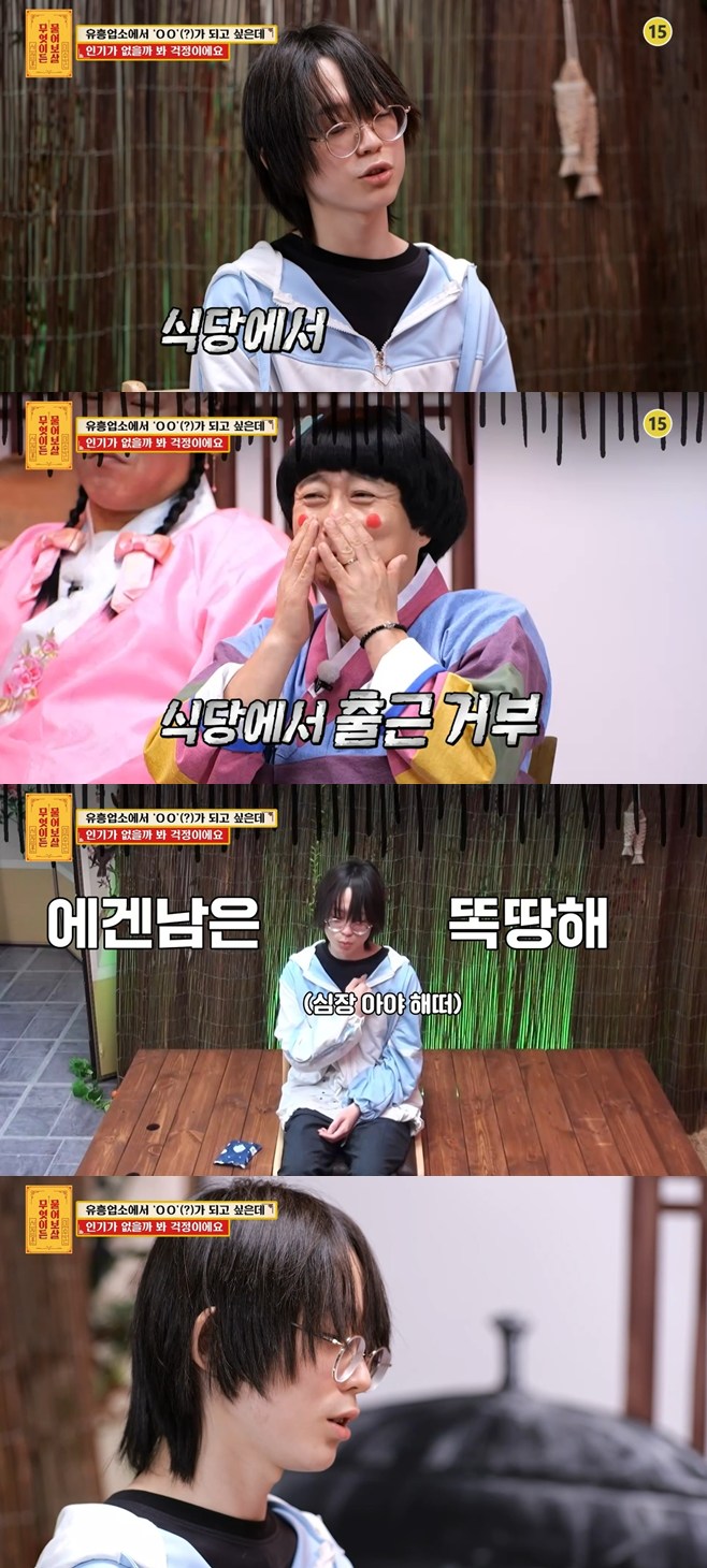 티브이데일리 포토