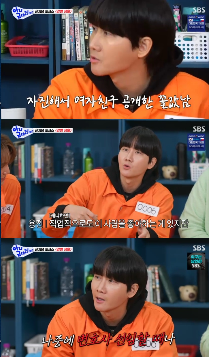 티브이데일리 포토