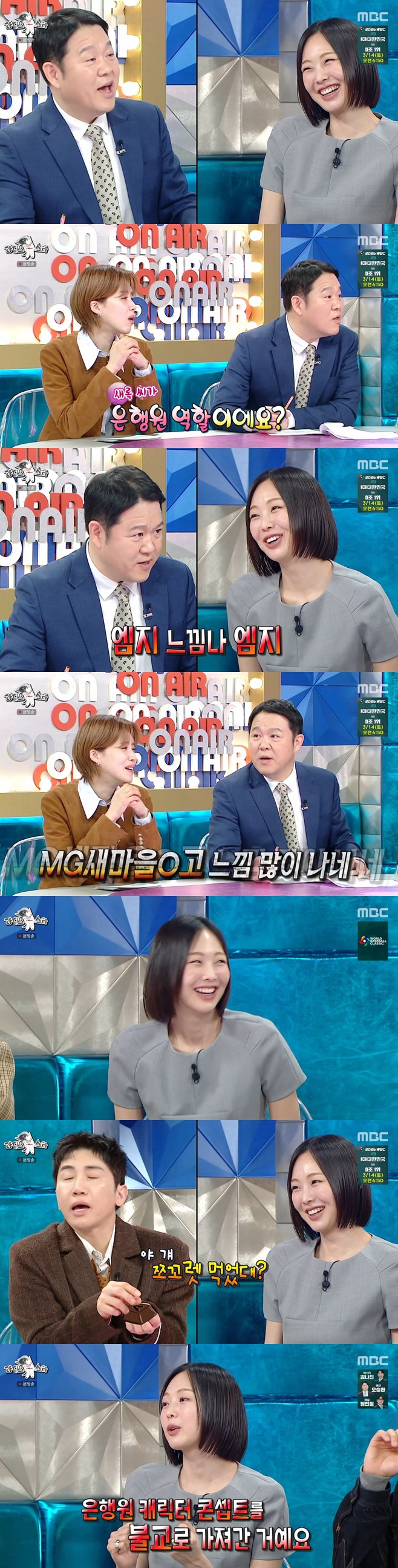 티브이데일리 포토