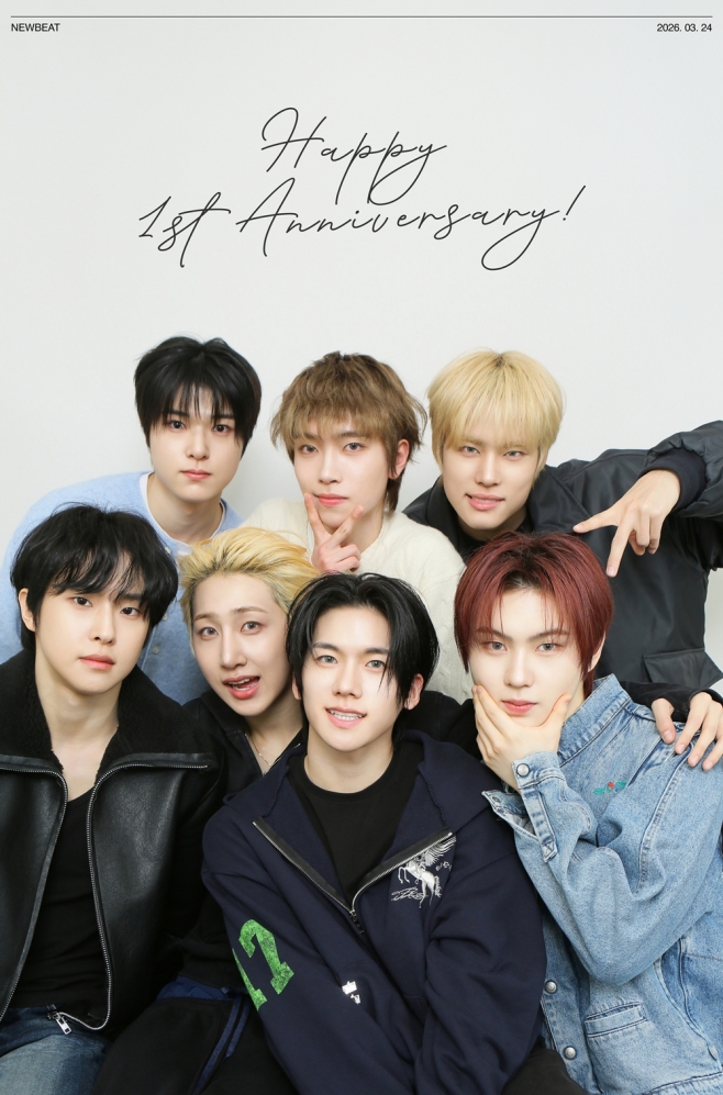뉴비트