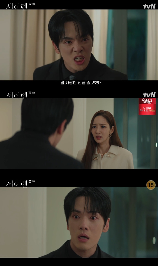 티브이데일리 포토