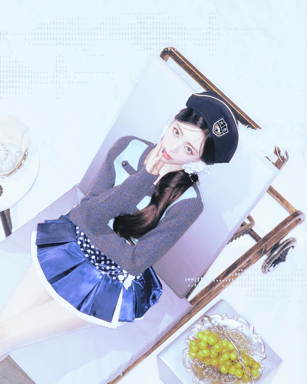 유나