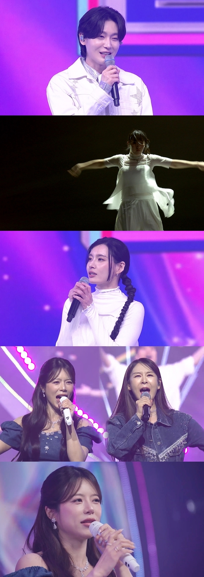 미스트롯4 갈라쇼