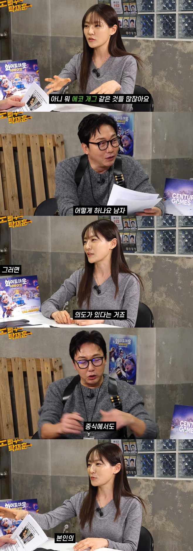 티브이데일리 포토