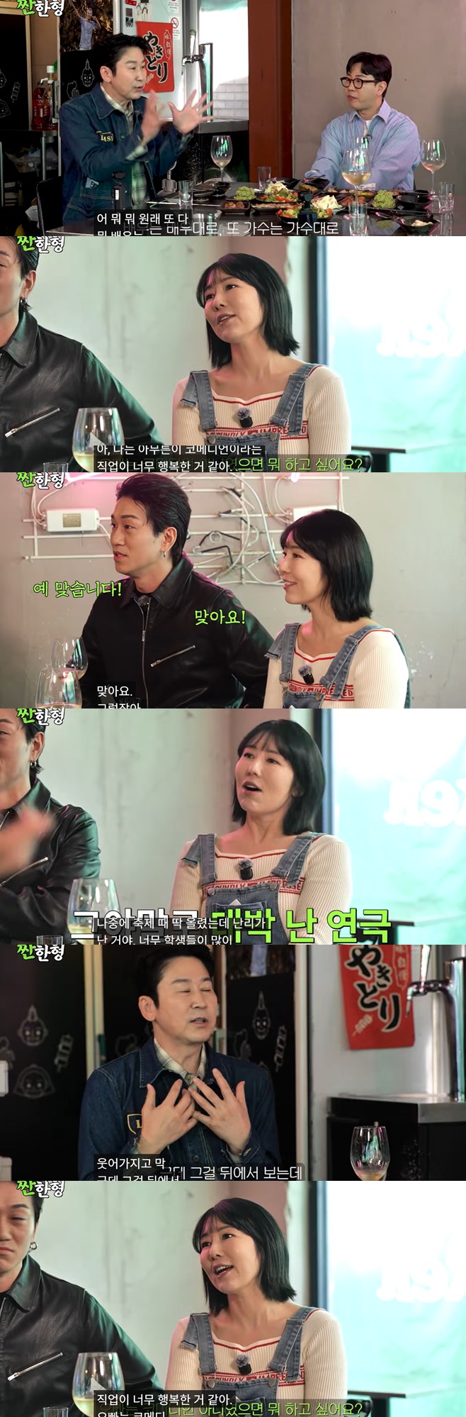 티브이데일리 포토
