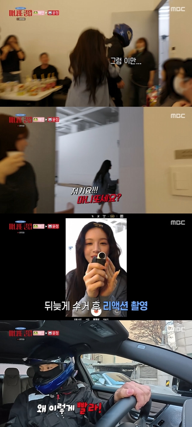 티브이데일리 포토