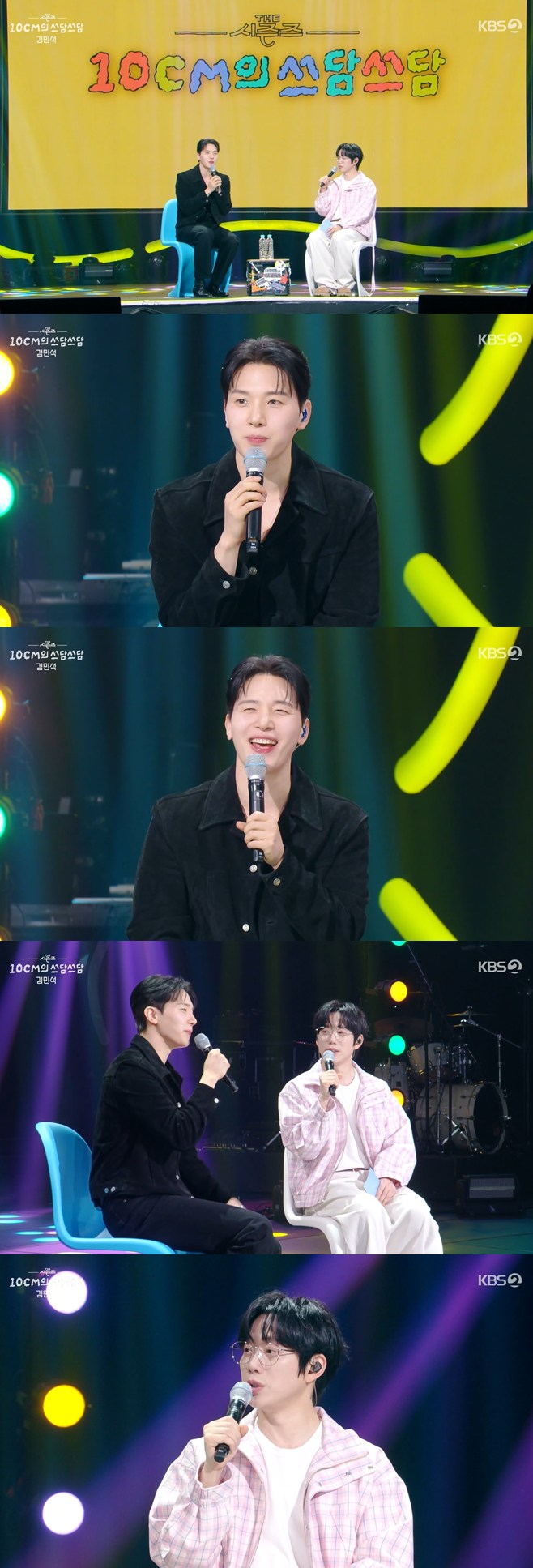 티브이데일리 포토