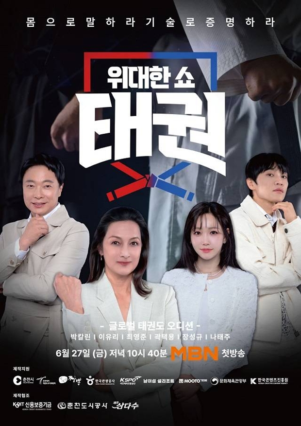 티브이데일리 포토