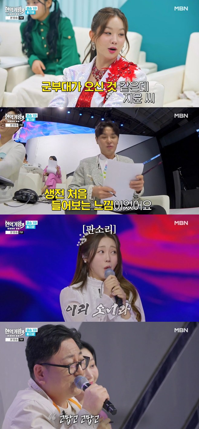 티브이데일리 포토