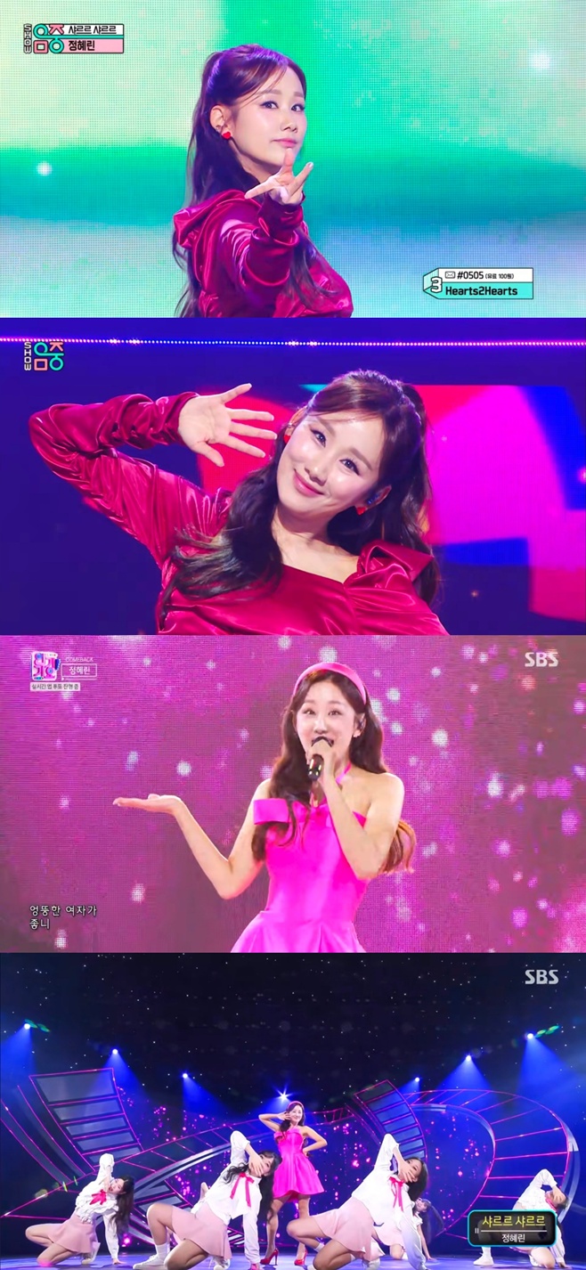 티브이데일리 포토