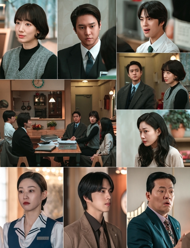 tvN 언더커버 미쓰홍, 박신혜 고경표