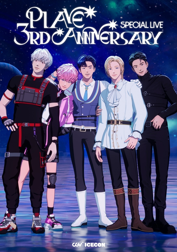 티브이데일리 포토