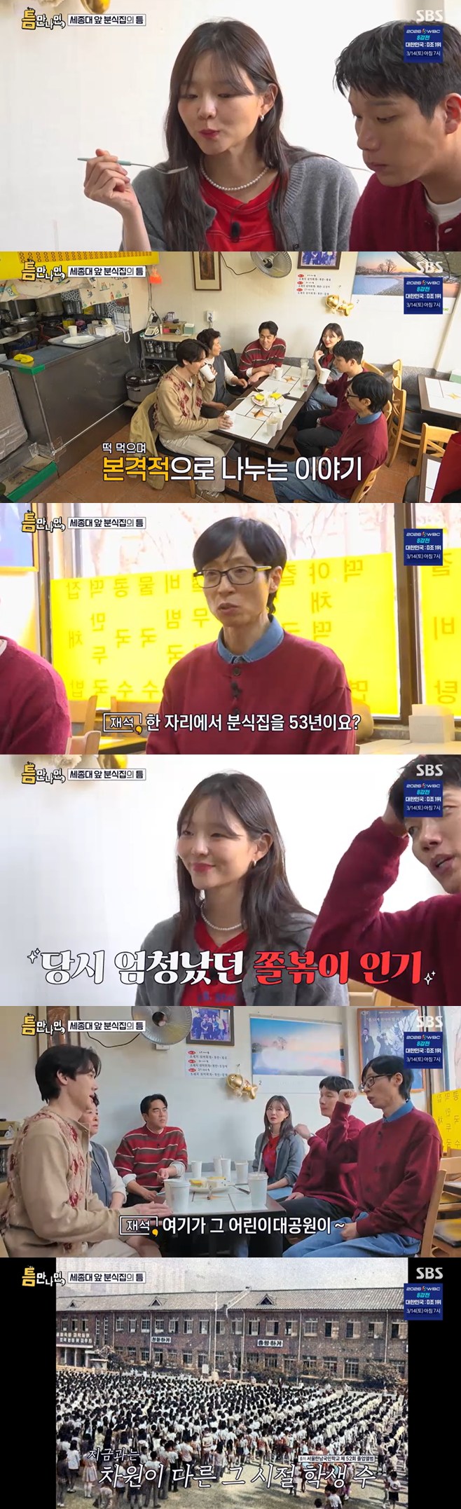 티브이데일리 포토