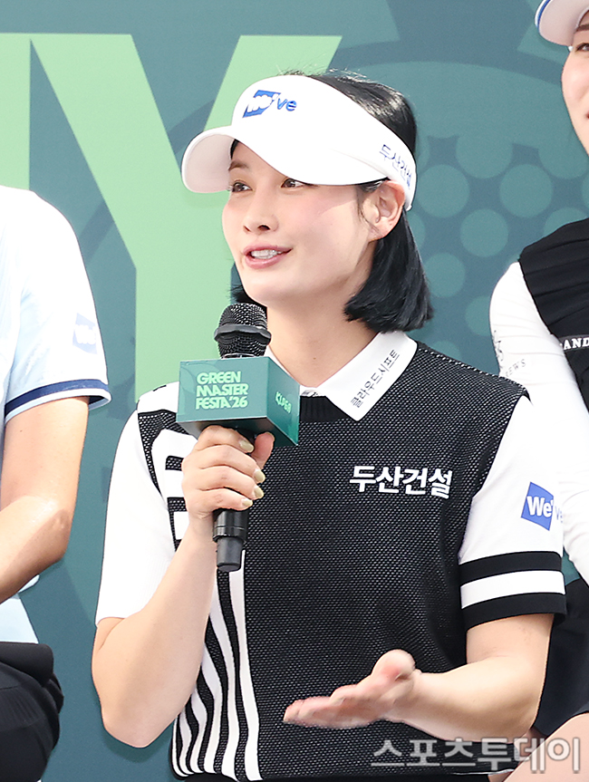 2026 KLPGA Season Kickoff: What to Expect from the Newest Golf Stars?