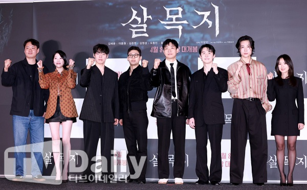 Exploring the Chilling World of ‘살목지’: What Makes This Horror Film a Must-Watch in 2026?