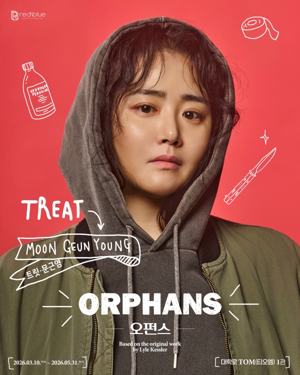 Moon Geun-young’s Triumphant Return: What to Expect from ‘Orphans’ After 9 Years?
