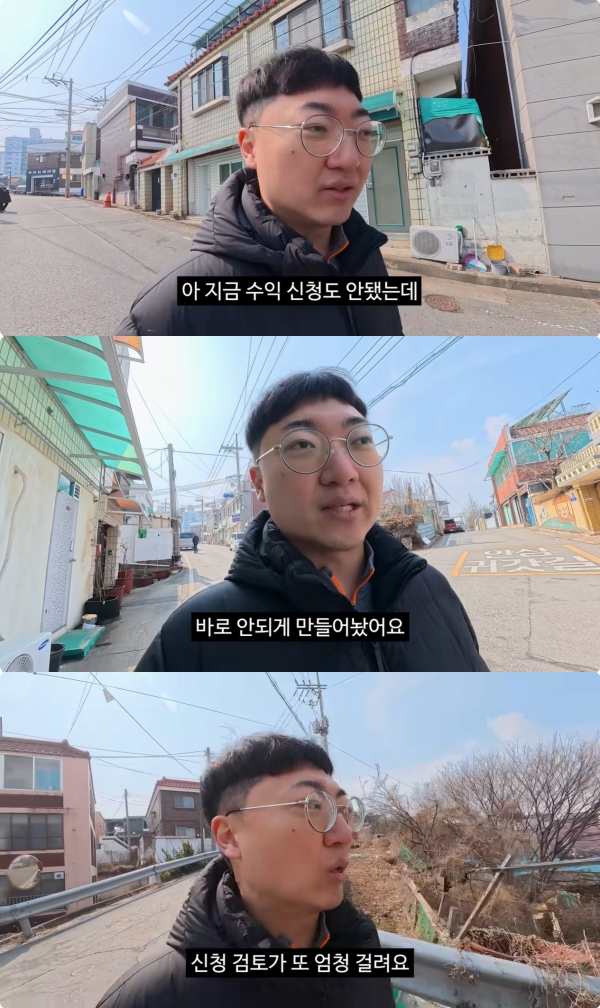 How Kim Seon-tae’s YouTube Channel Gained 1.48 Million Subscribers: Insights and Revenue Challenges