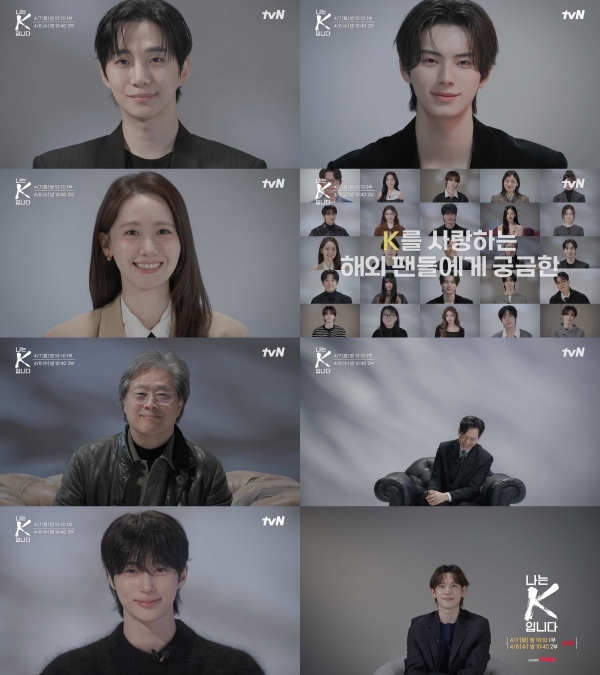 Discover K-Culture: Why Global Fans Are Obsessed with K-Content?