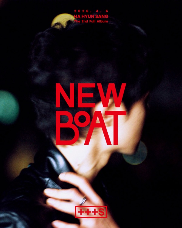 Ha Hyun Sang’s ‘New Boat’: What to Expect from His Highly Anticipated 2026 Album Release