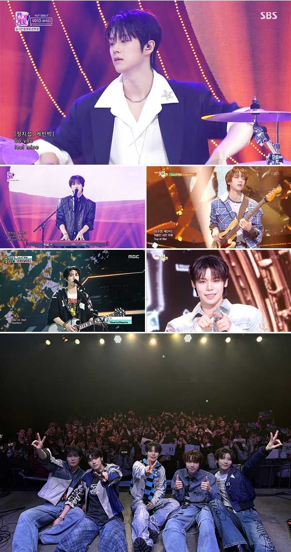 V01D’s Debut: How This New K-Pop Band Captivated Fans with ‘Tug of War’ Performance