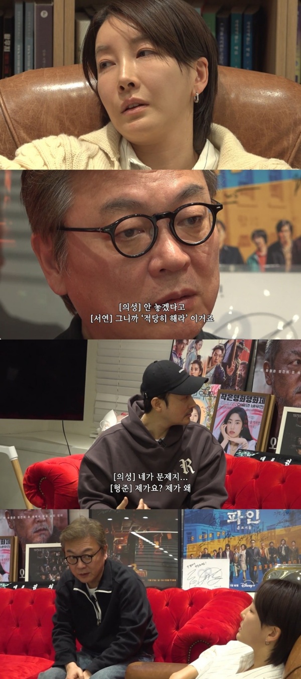 What Happened in ‘연기의 성’? 진서연’s Shocking Exit Explained!