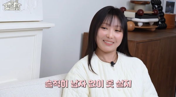 Min from Miss A Shares Secrets of Her Blissful Marriage: What She Loves Most!