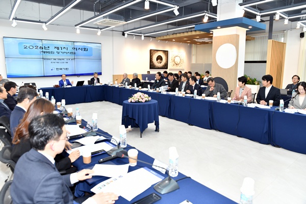 写真＝韓国棋院提供