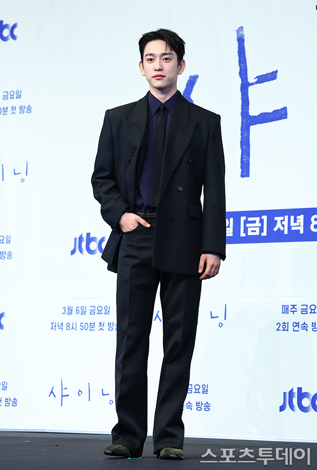 パク・ジニョン、JTBCドラマ「シャイニング」制作発表会に出席