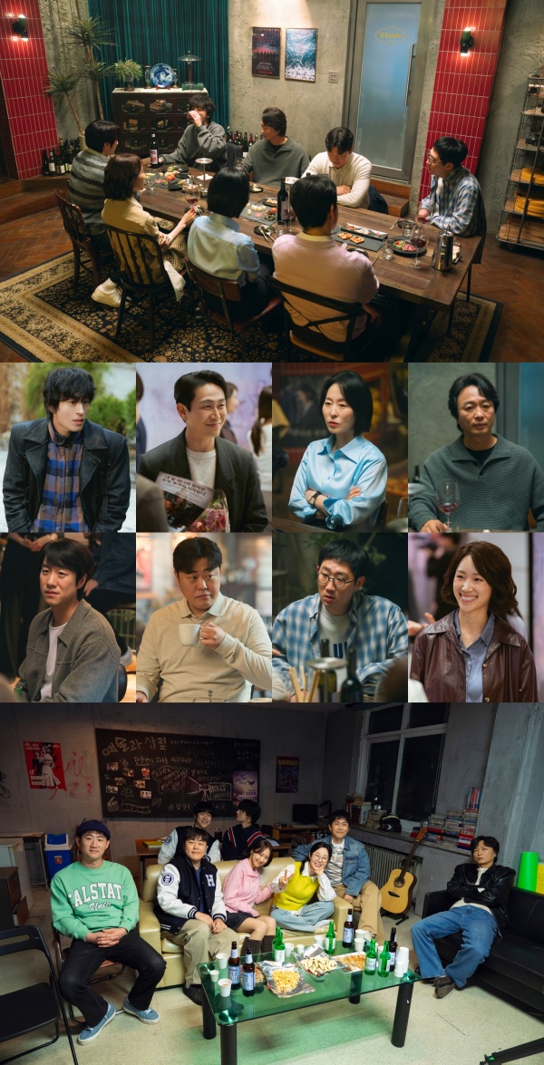 2026’s Must-Watch Drama: ‘모두가 자신의 무가치함과 싸우고 있다’ – A Deep Dive into the 8인회