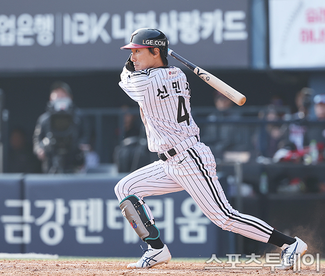 Who Came Out on Top? KT Wiz vs. LG Twins Thrilling Match Recap
