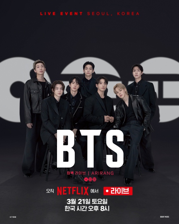 BTS Comeback Live: ARIRANG on Netflix – What to Expect from This Historic Event?