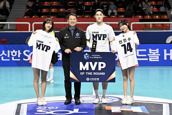 Incheon City Corporation’s Jeon Jin-soo Dominates as MVP in Shinhan SOL Bank 25-26 Handball H-League!