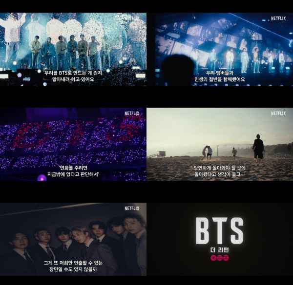 BTS: THE RETURN – What to Expect from Their New Documentary on Netflix?
