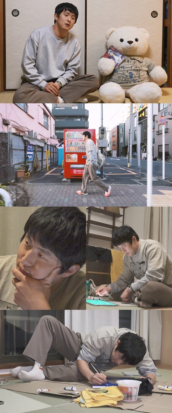 Genius Meets Idol: 기안84’s Dream Encounter with Horror Manga Master 이토 준지