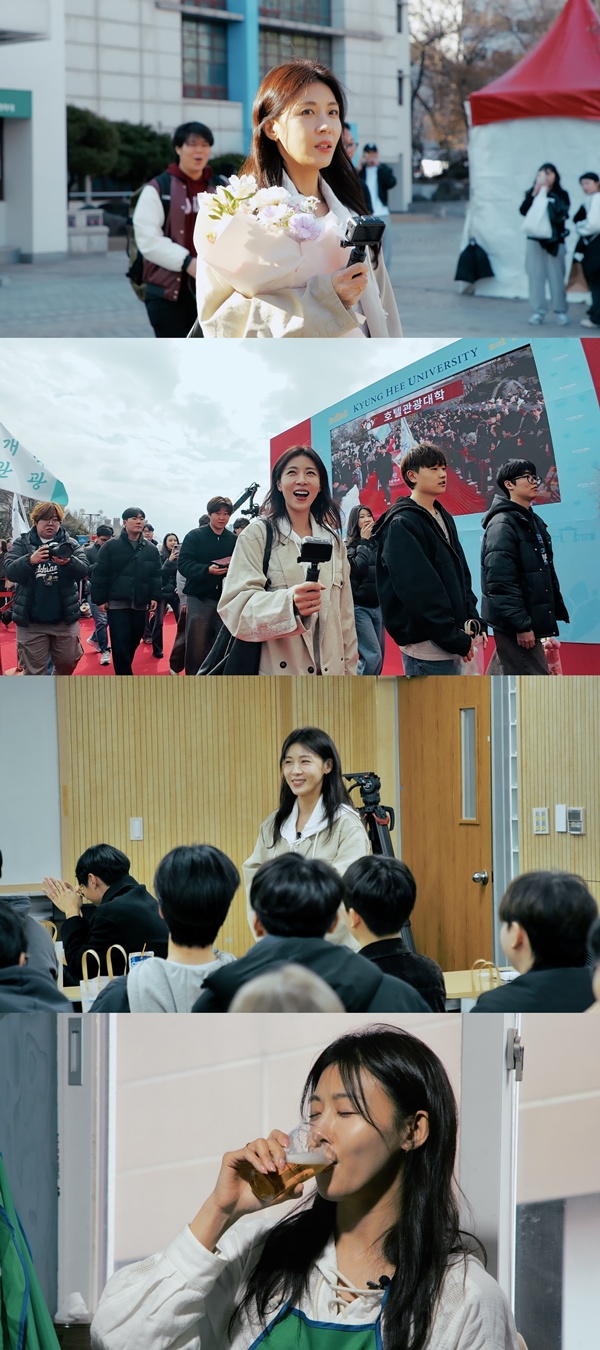 Ha Ji-won’s Exciting Journey as a Freshman: Inside ’26학번 지원이요’ on JTBC