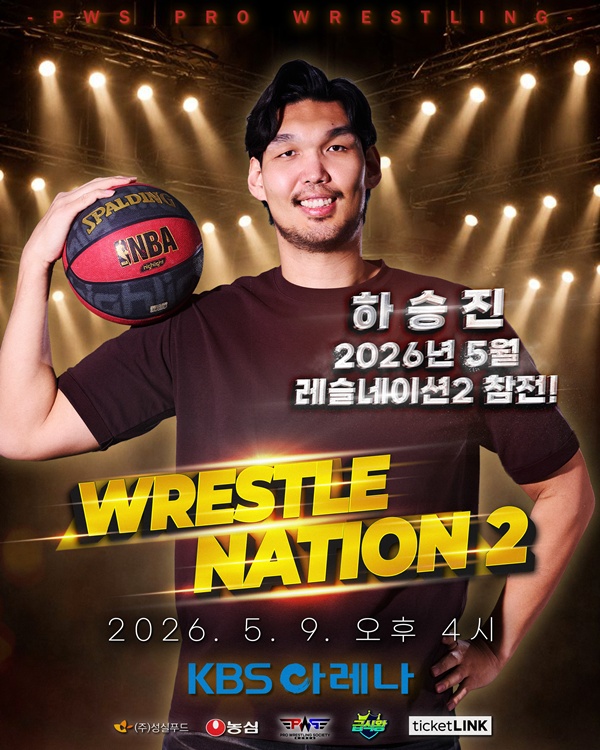 PWS KOREA 提供の写真