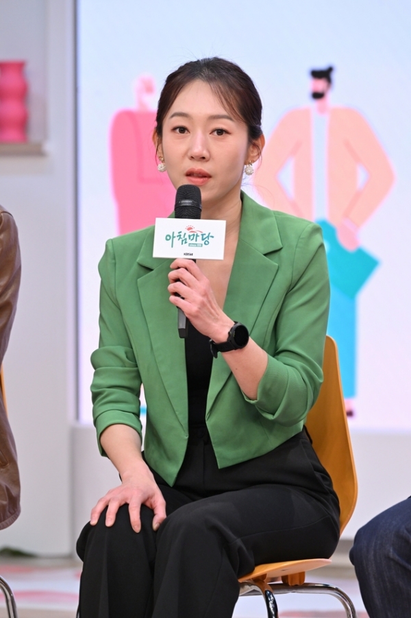 엄지인, 부캐 엄영자로 변신! KBS ‘아침마당’의 새로운 도전은?