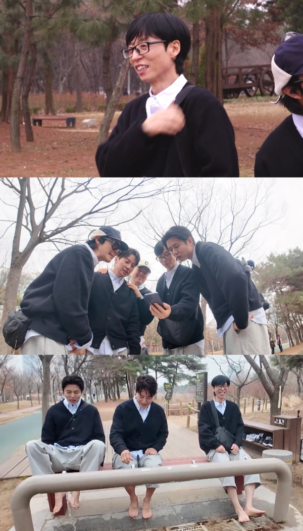 How Yoo Jae-suk’s AI Day Reveals His Romantic Side: A Must-See Moment!