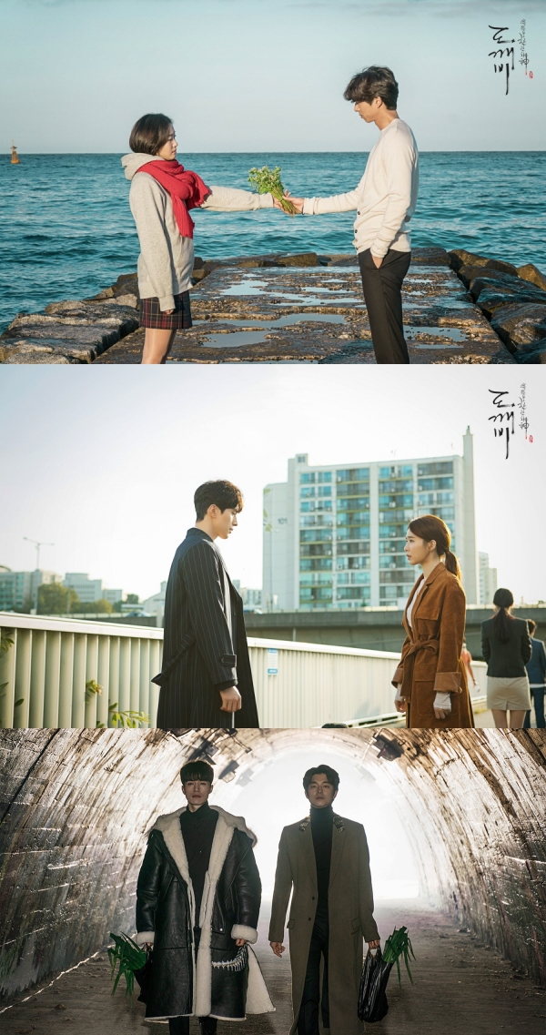 10 Years of Goblin: Why This K-Drama Remains a Cultural Phenomenon